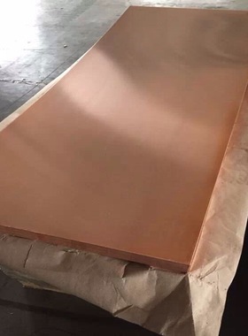 供应CW109C硅青铜棒CuNi1Si铜合金板铸造锡青铜套