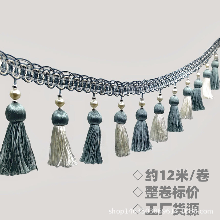 楚脉新款 双色高档吊球欧式 窗帘婚庆家纺高端流苏吊球穗子批发