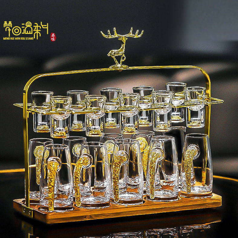 轻奢水晶玻璃白酒杯套装家用金山一口杯小酒杯二两蓝山分酒器