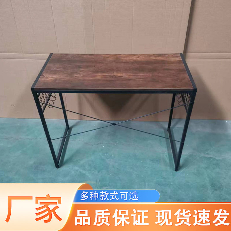 电脑桌置物桌铁艺简约置物办公桌卧室床头桌子意式极简书桌家用