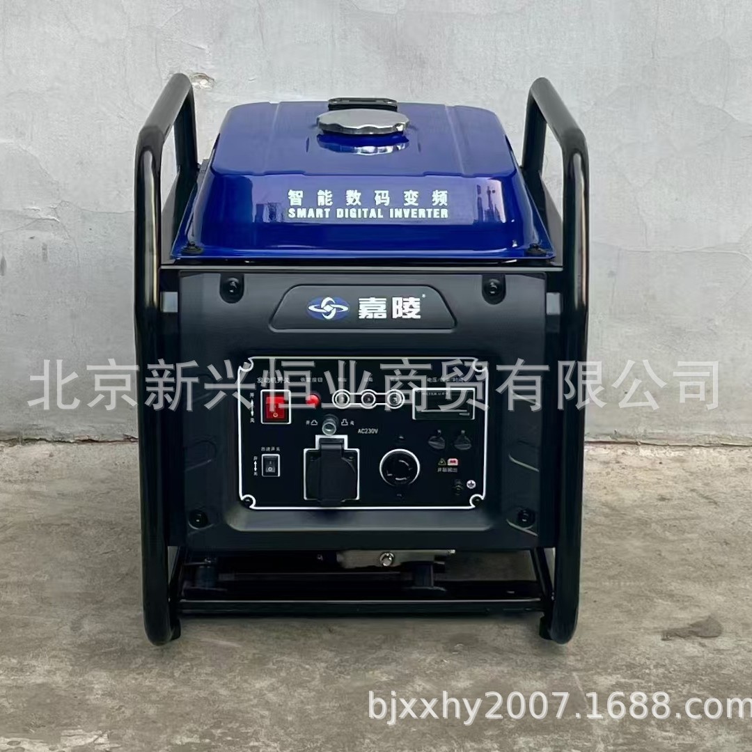 嘉陵汽油发电机220全铜便携5.2KW
