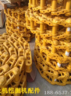 推土机160链筋 SD16/SD22/SD32链轨 链条 山推原厂链骨履带