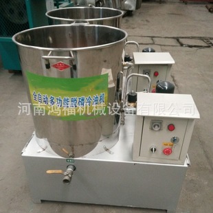 操作简单花生油 冷油机器 凉油机快速降温 自动循环水冷设备