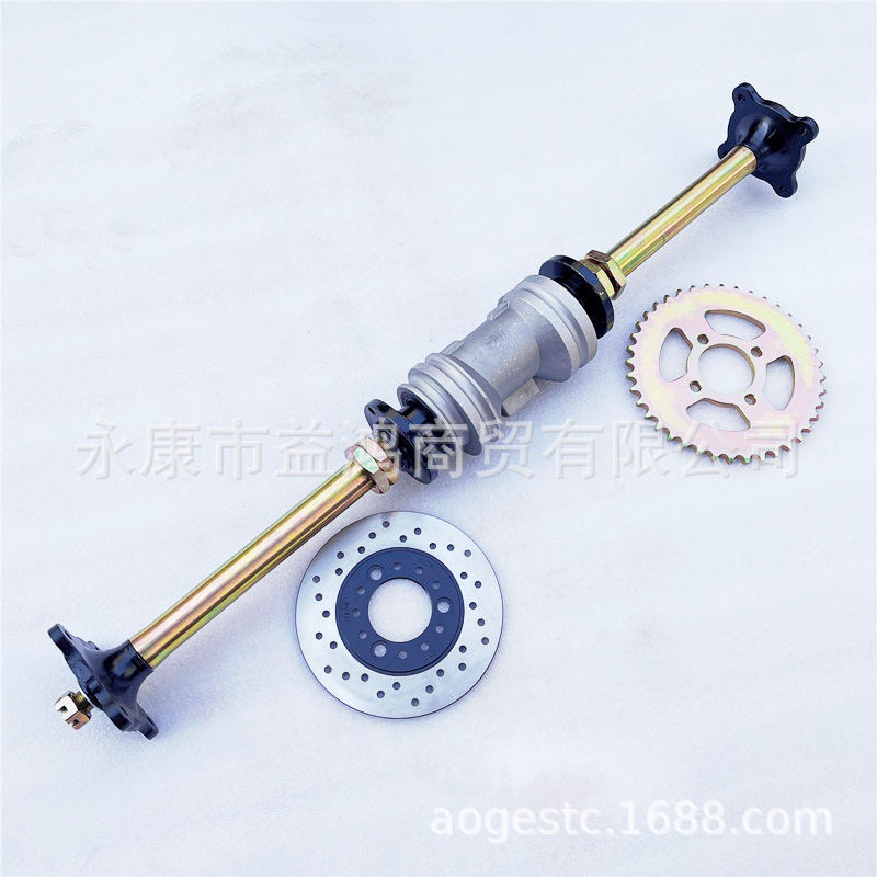 沙滩车930mm后轴法兰全套配件