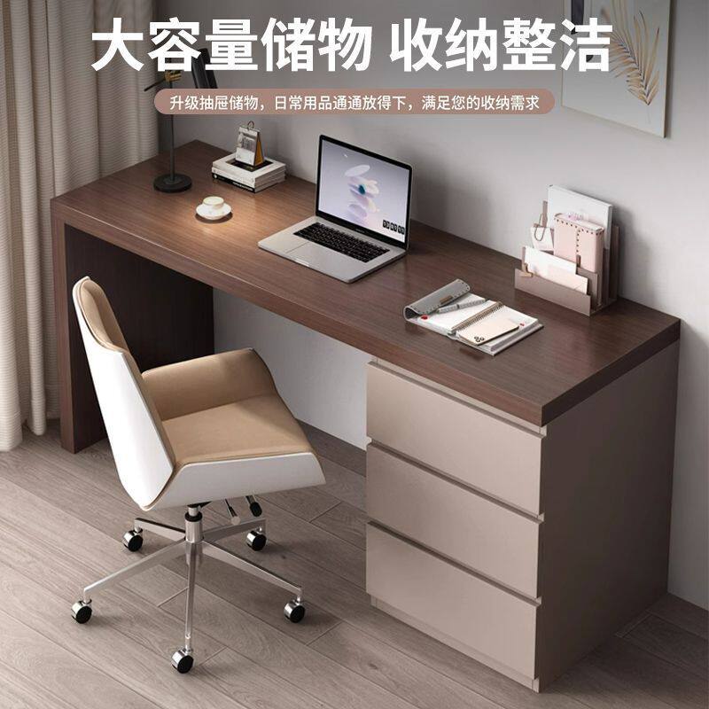 实木书桌斗柜一体电脑桌高级感带抽屉化妆桌家用卧室办公桌学习桌