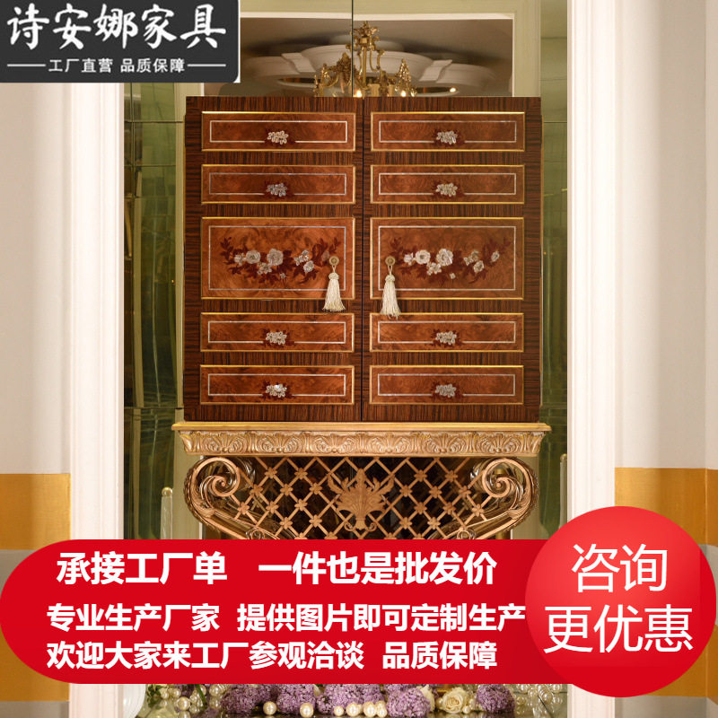 欧式玄关柜新古典装饰柜隔断柜别墅客厅奢华餐边柜鞋柜