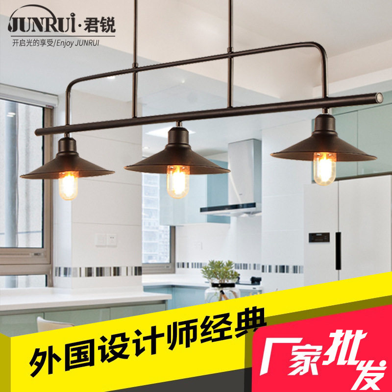Loft北欧台球桌灯咖啡厅美式复古工业风吧台餐厅三头锅盖铁艺吊灯