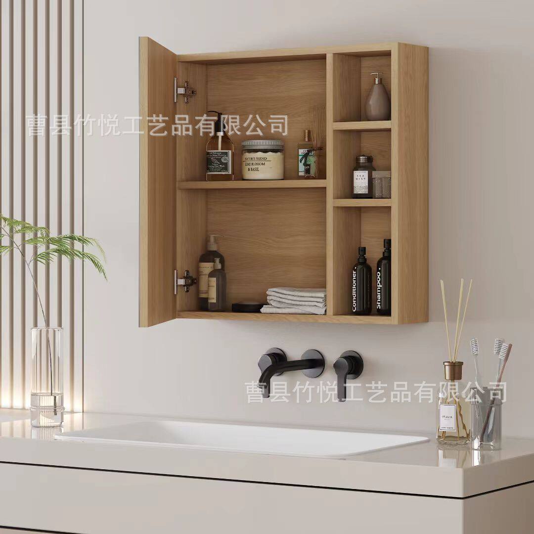家用浴室墙上吊柜洗漱用品简易多层收纳柜卫生间壁挂式墙上储物柜