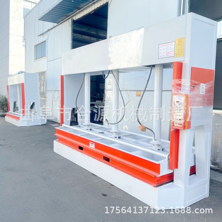 木工板材移门冷压机 整摞建筑模板压板机 外墙保温板压合机厂家