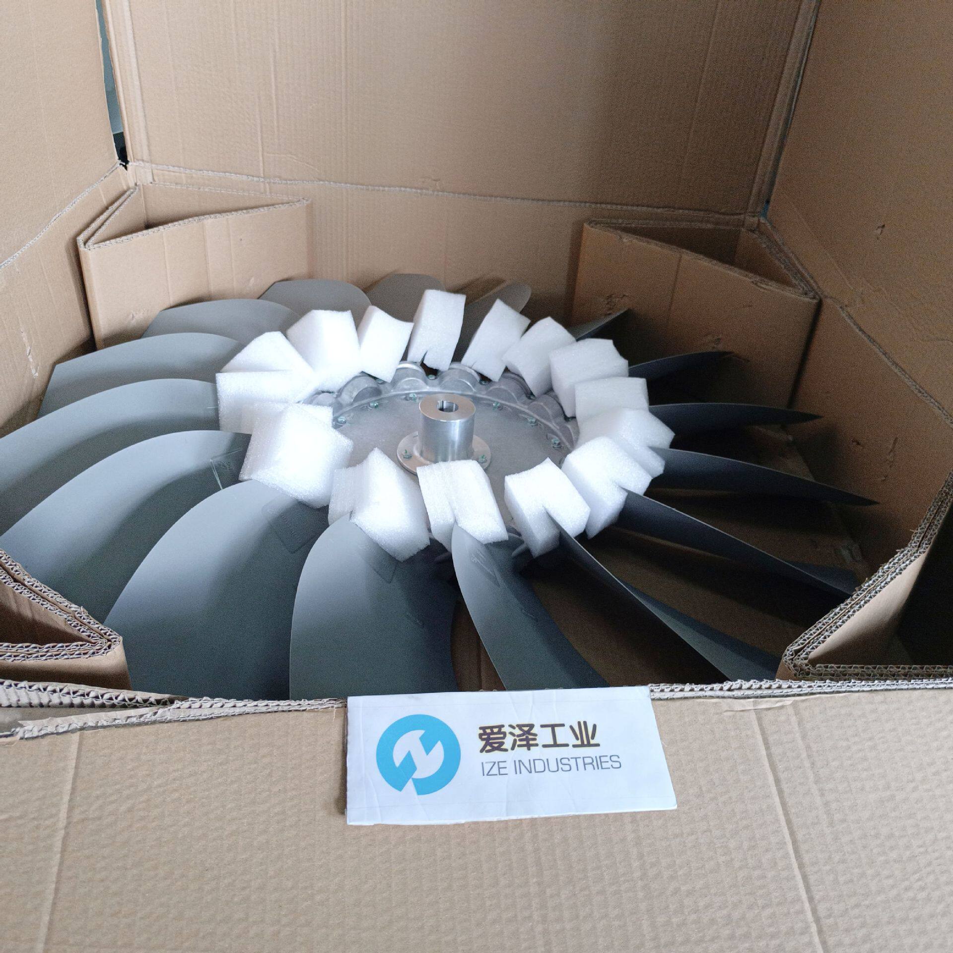 MULTI WING风扇叶950/16-16/45/PAG/GREY/7ZL/=原装