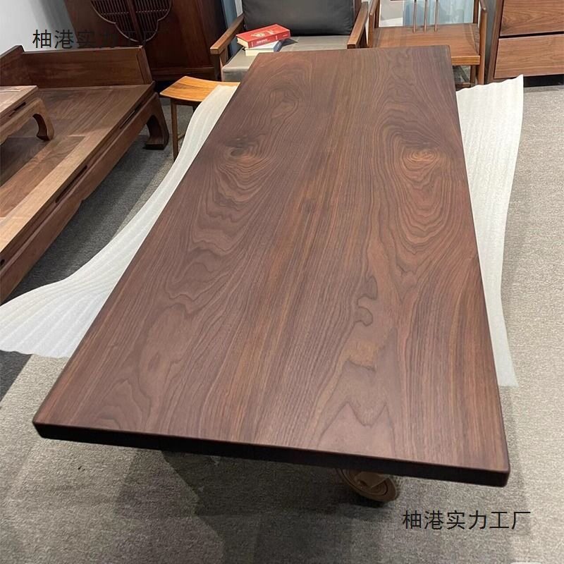 南北美黑胡桃木板原木直拼板茶桌升降桌面实木吧台板简约现代木板