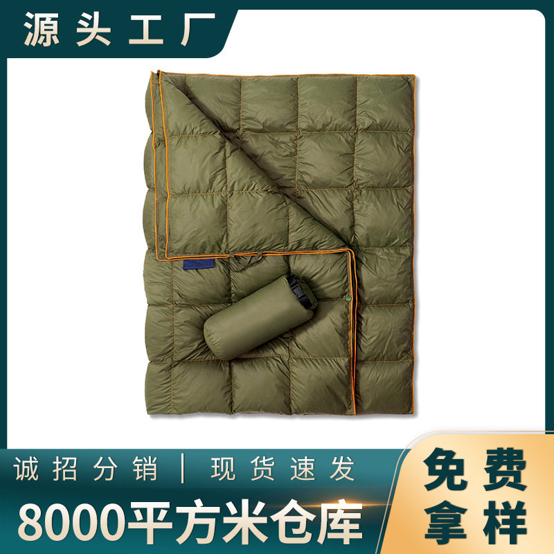 凯思户外多功能防潮野营毯 三用便携露营毯 绗缝保暖毯羽丝绒地垫