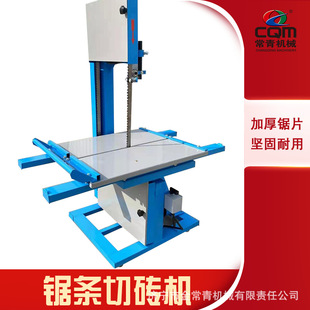 面包砖大块砖切割机 步道砖瓷砖空心砖割断机 手动加气切砖机