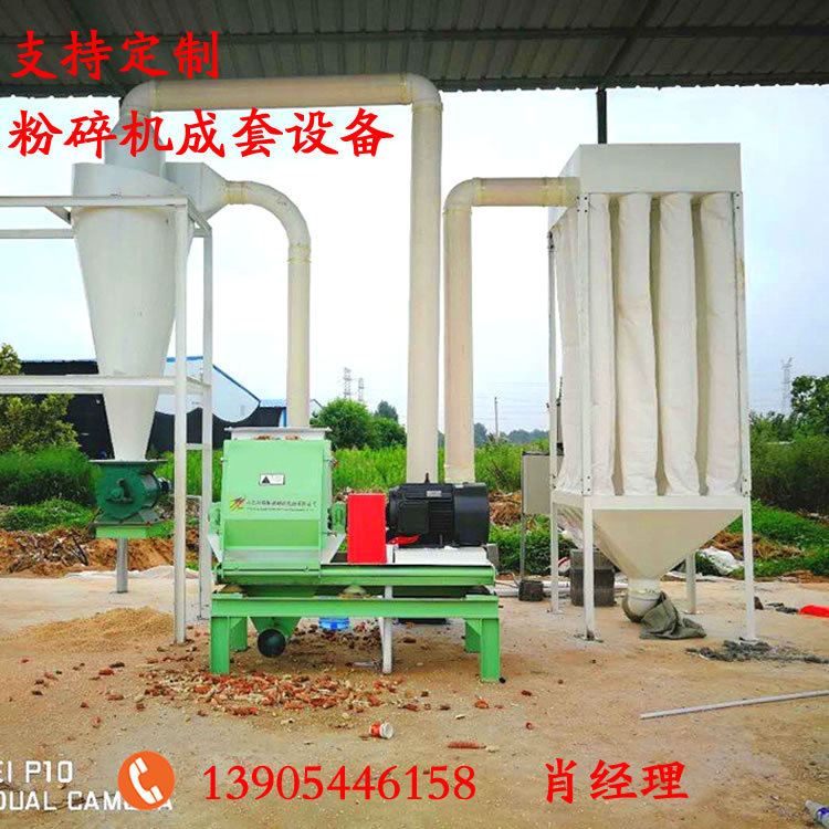 600型玉米芯粉碎机,55kw大型水滴式锤片粉碎机玉米芯颗粒粉碎机
