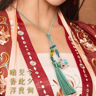 戴礼物情侣古风珠宫铃球吊坠香薰随身手工送佩饰品丸香手环链闺蜜