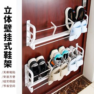 挂收纳神器门后免打孔 防盗门小户型家用子鞋 架壁挂式 拖鞋 架挂式