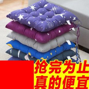 软秋冬加厚学生教室座垫凳子坐垫椅垫久坐屁股办公室椅子屁垫上班