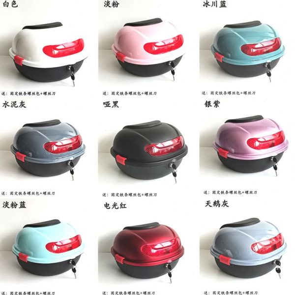 通用大号尾箱后箱子电动车后备箱雅迪电瓶车踏板摩托车加厚工具箱