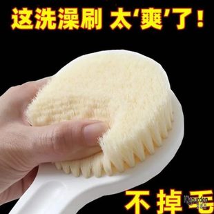 长柄搓背子洗澡刷海后背刷软毛搓澡洗屁屁老人棉洗屁股刷子沐浴刷