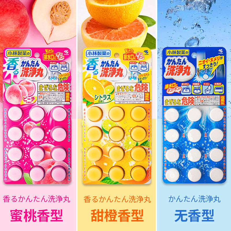 日本小林制药排水管道清道夫卫生间下水道反味除臭剂疏通清洁丸