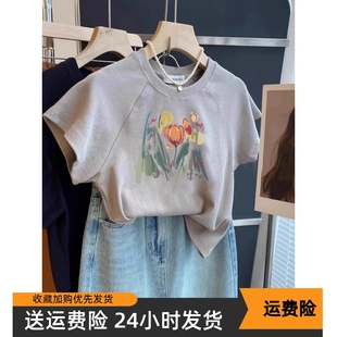 减龄上衣服 240斤多巴胺短袖 小个子纯棉t恤胖mm设计感短款 大码 女装