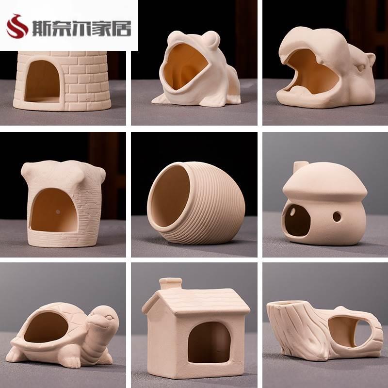 鱼缸摆件陶罐躲避洞迷你鹦鹉繁殖屋陶瓷蘑菇小屋套装装饰造景虾窝