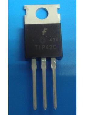 全新原装 TIP41C 大芯片 TIP42C 铁头 达林顿管TIP42C TO-220封装