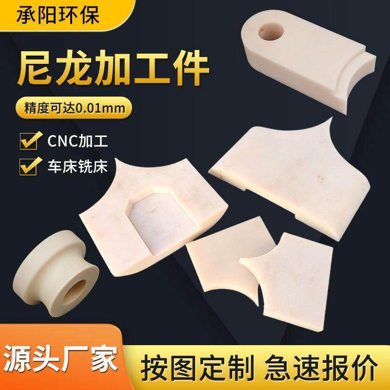 新款铺装强化复合木地板安装工具敲板专用敲块尼龙打板双面带槽口