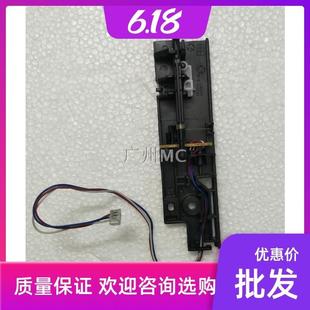 7030 2170 7040 7340 7450进纸传感器 兄弟传感器2140 7440 2150