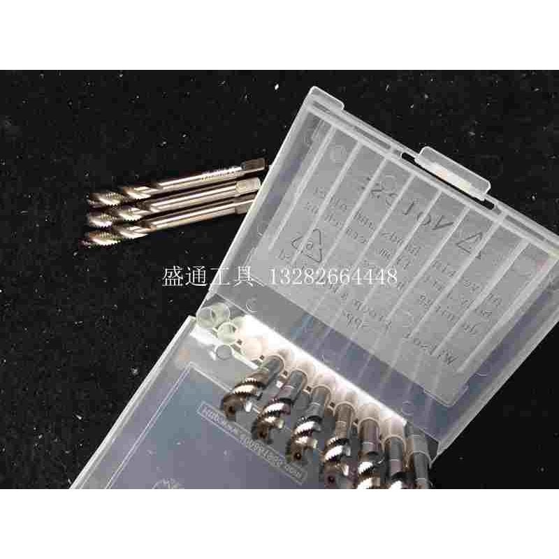 螺套螺旋机用丝锥M10X1.25 10X1 12X1.75 14X2 16X2 20X2.5