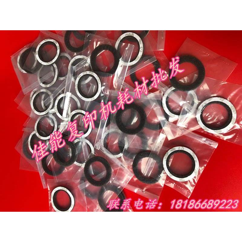 佳能原装adv6275adv6265adv6255粉仓头 加粉组件 加粉海绵外垫片