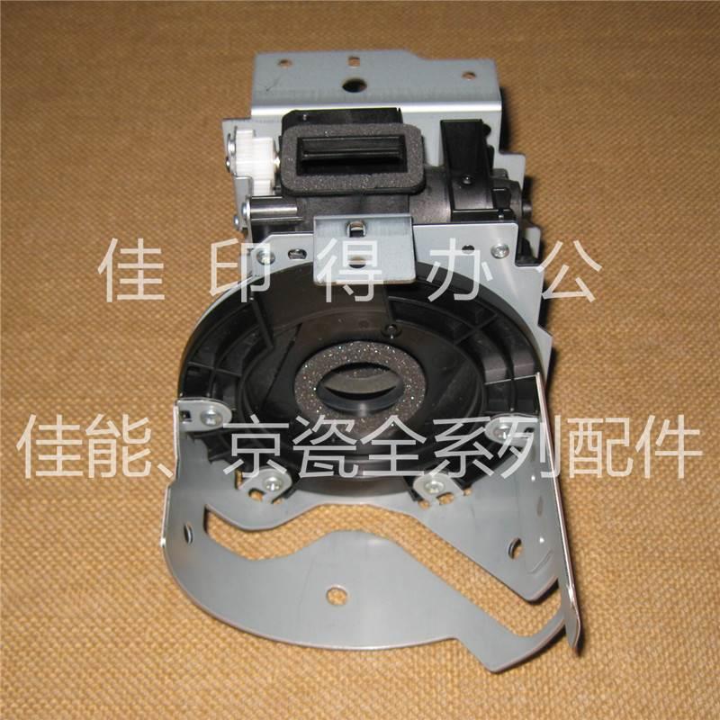 佳能IRADV 6055 6065 6075 6275 6265 6255 墨粉盒加供粉组件0880