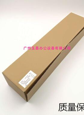 夏普 全新 原装 MX 6240 7040 鼓架 成像组件 SVFRM156552PON