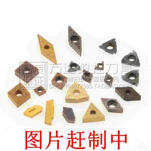 克洛伊刀片DCMT11T302/DCMT11T304/DCMT11T308-HMP NC3030 NC3020