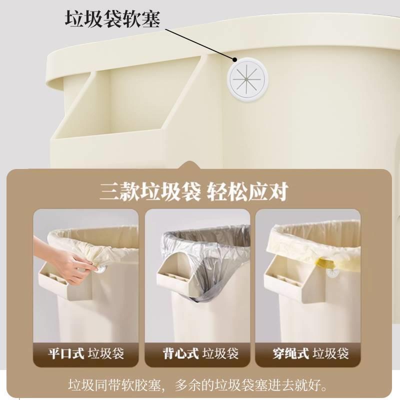 厨房专用垃圾桶特大号高款家用收纳2024新款大容量家