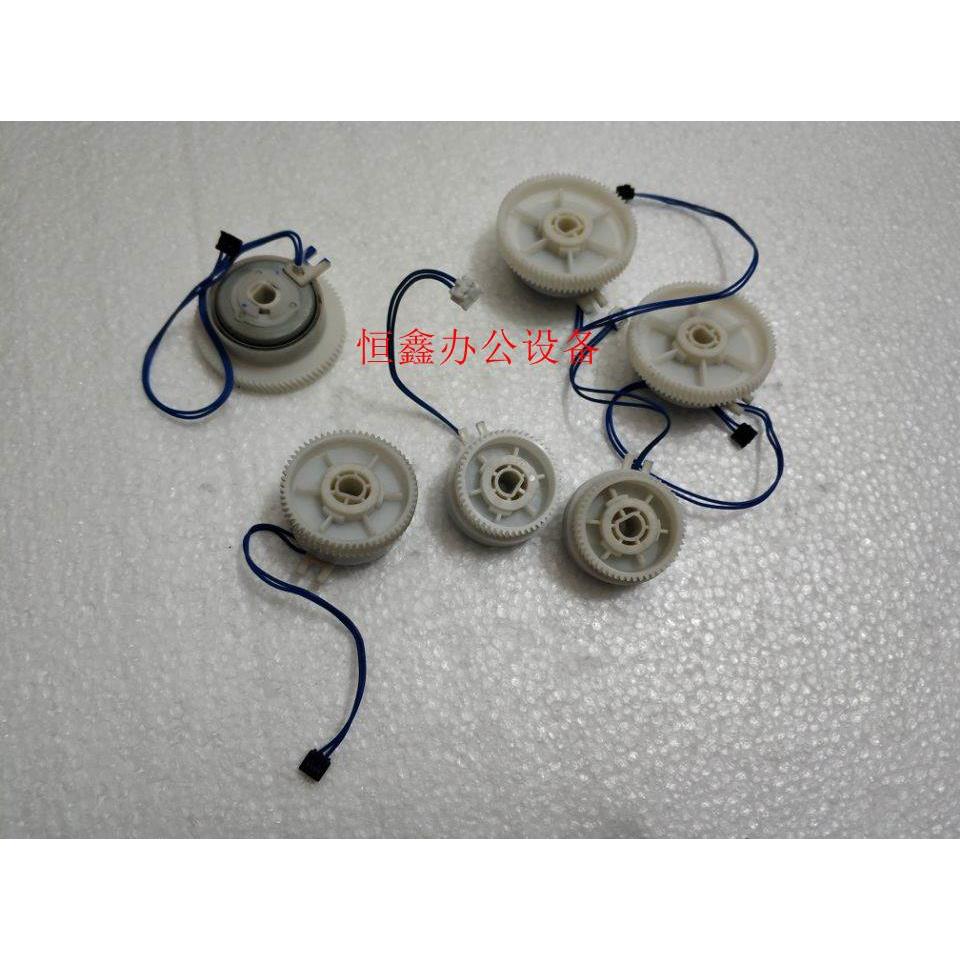 理光MP2014 1813L 2013L 2001L 2501L离合器 纸盒 对位 手送