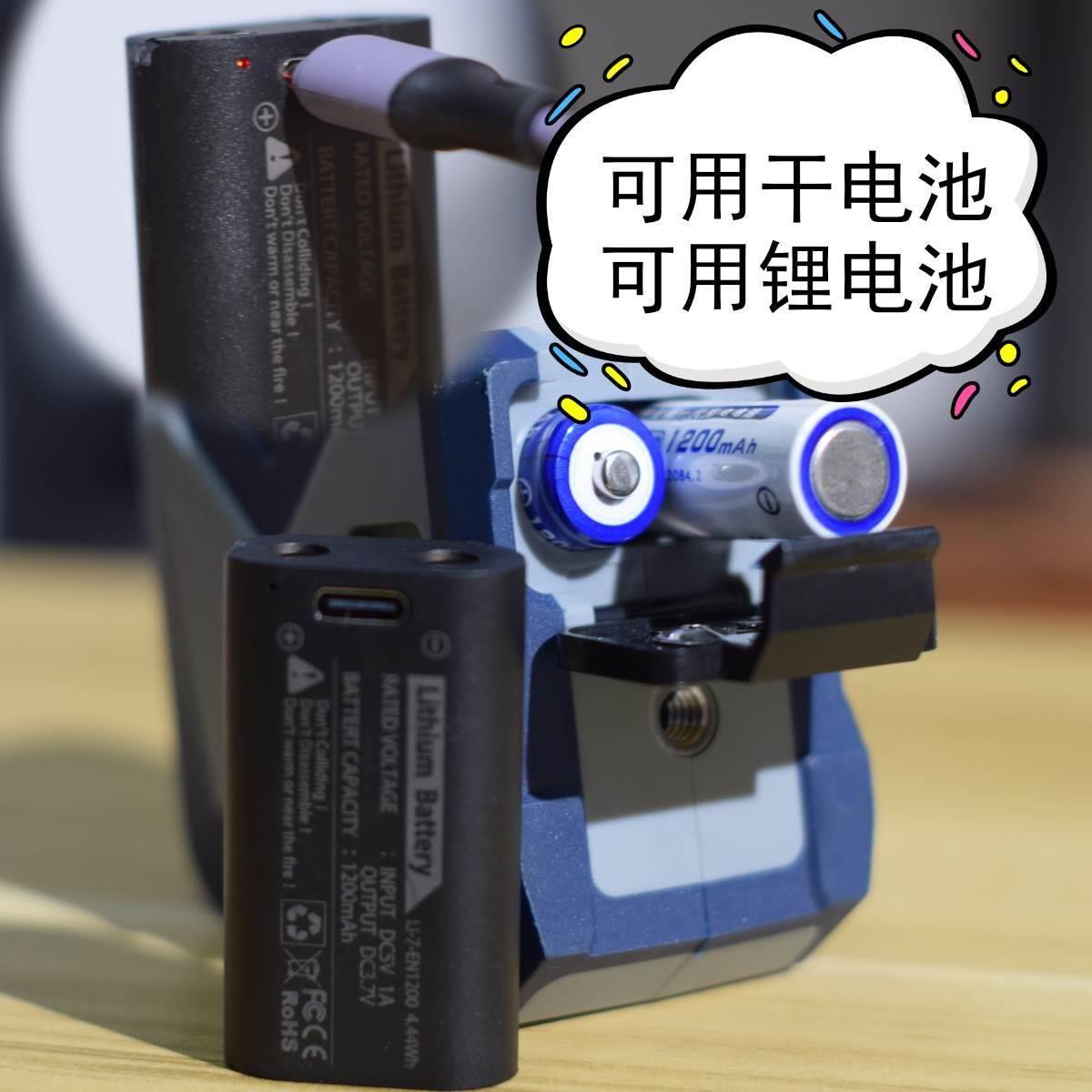 舍计师迷你红外线激光便携水平仪器高精度绿光2线自动调平木