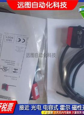 PRK5.M3/4P/2N/4X-200-M8.1 200 350-M12 M8 M8.3光电开关传感器