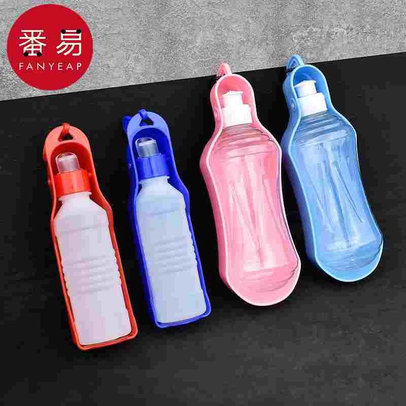 宠物水粮杯A1P42-便携式水杯饮水用品宠物遛狗随行杯喝水狗狗