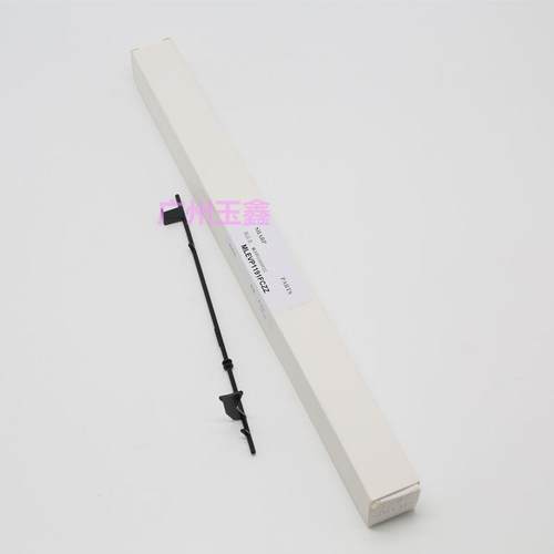 原装 夏普 MX2638NC 3138NC MX2648NC 3148NC P0D2 制动器 检测杆