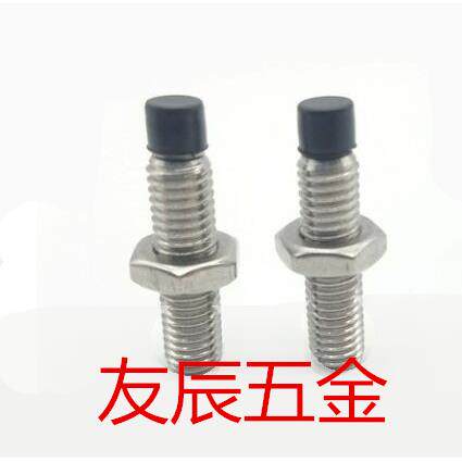 TDA61-M10-L30/35/40/45   带聚氨酯止动螺栓 胶头防滑止动螺栓