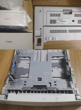 CANON 佳能LBP251DW 252 6670 6680DN 纸盒 前门 后盖 双面器