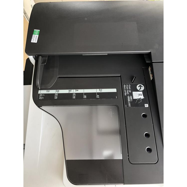 理光IMC2000 4500 2503 5503 MP3554 6054 2555 5055 C6004输稿器