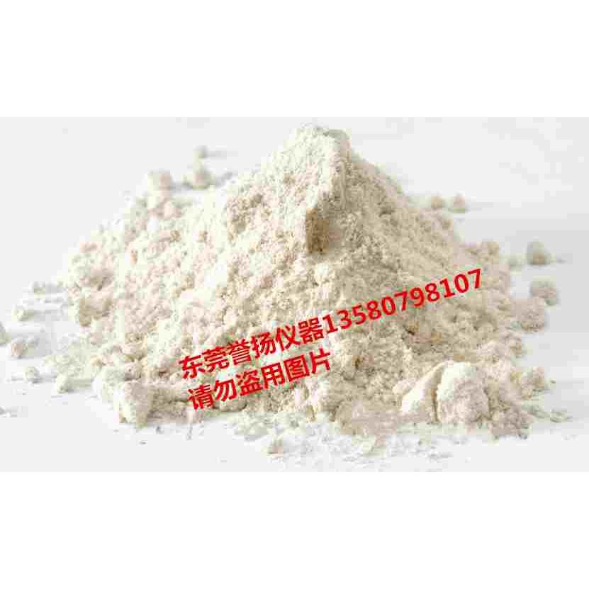 德国IEC 60312 5.1.2.3/7.2.2.3地毯测试粉尘 DMT测试粉尘砂尘