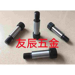 塞打螺丝 等高卸料螺栓C-MSBL10-20/25/30/35/40/45/50/55/60/65