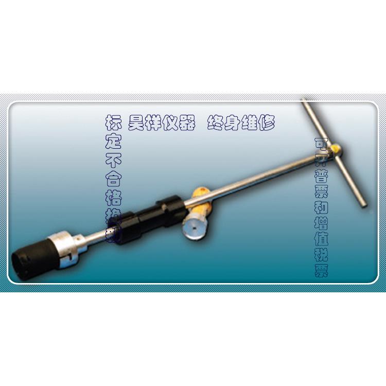 YZ-1型原状取土钻 专业生产原状取土钻 取土钻 带推土器