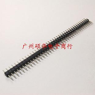 单排针1*40PIN 脚距2.0mm 铜脚 200条/26块钱