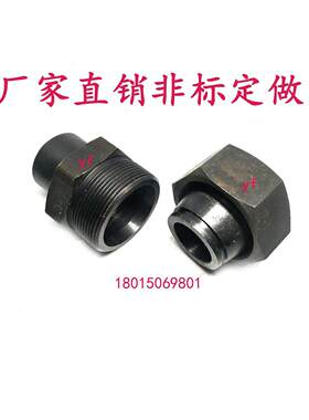 JB/T6383.1锥密封24度焊接式直通螺纹接头液压6144.5船用GAV35*3