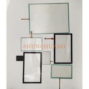 ADV6575 触摸屏 施乐5570 佳能IR 5代 5545 4代 E657触摸屏 C5560