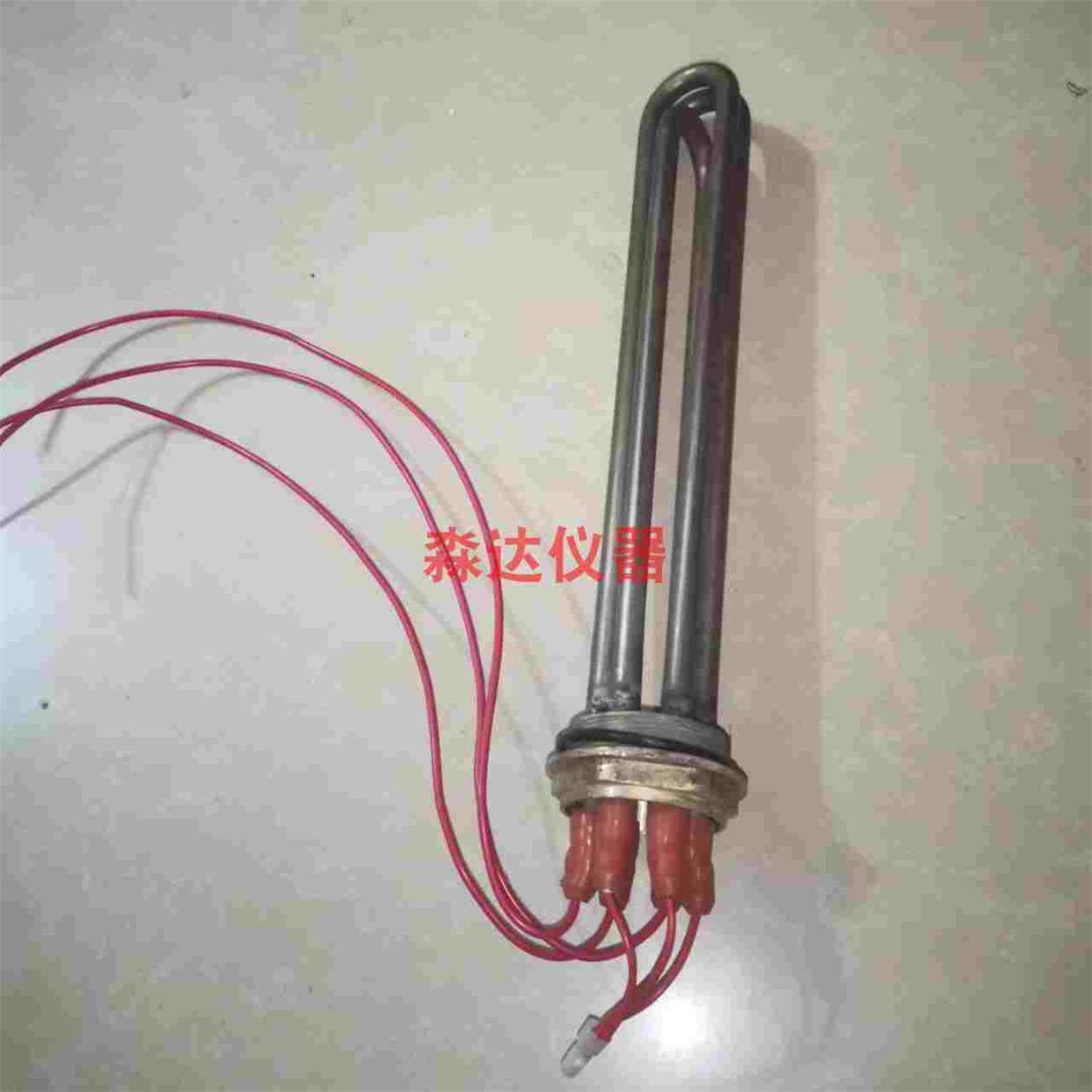 上海路达 BYS-20-40-60型 全自动养护室控制仪 电热管 发热管加热